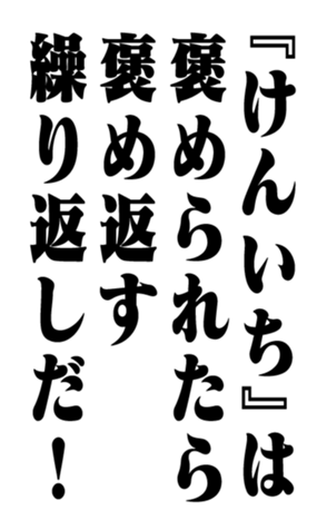 351703466
