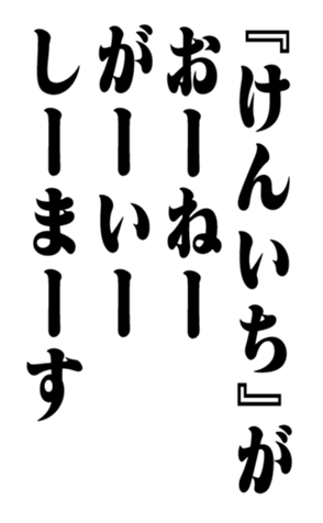 351703467