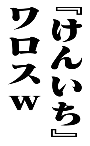 351703468