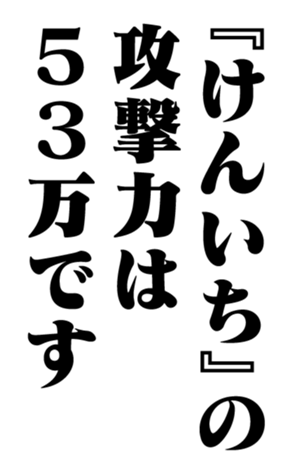 351703470