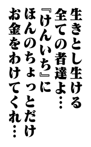 351703471