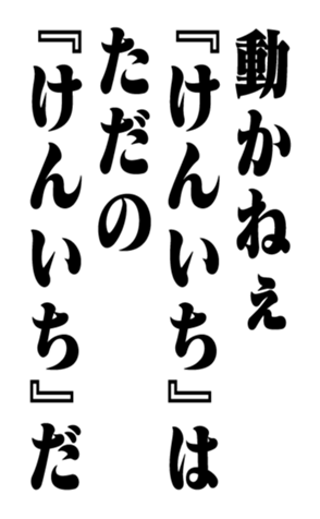 351703472