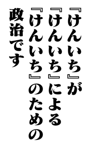 351703477