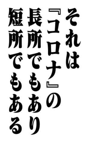351703478