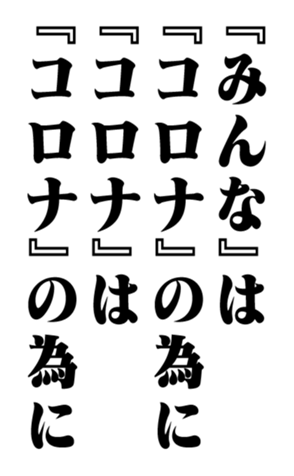 351703481