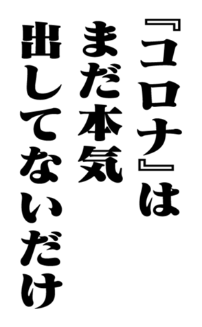 351703482
