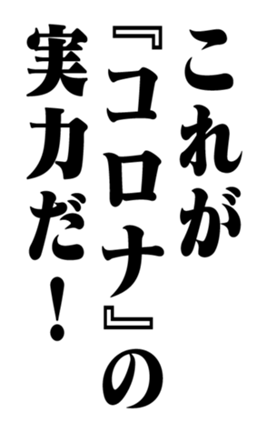 351703483