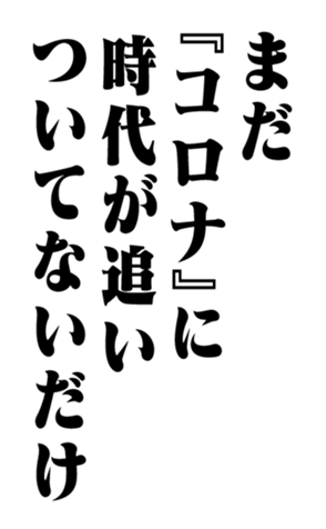 351703484