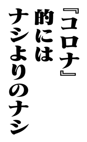 351703489