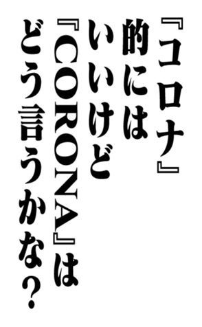 351703493
