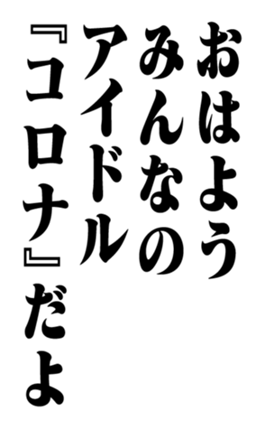 351703494