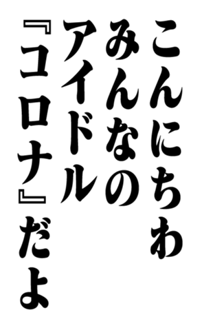 351703495