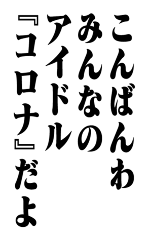 351703496