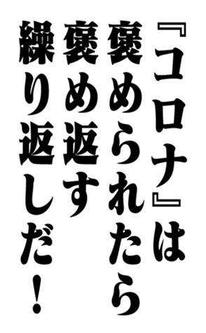 351703506
