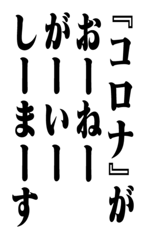 351703507