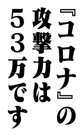 351703510