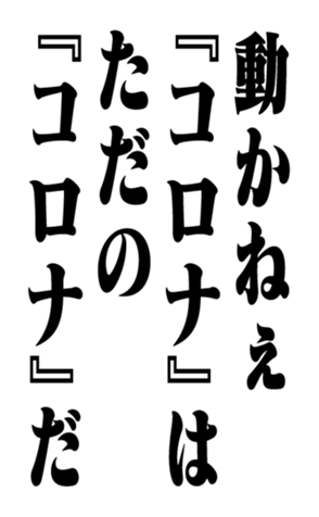 351703512
