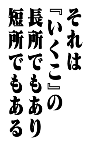 351703558