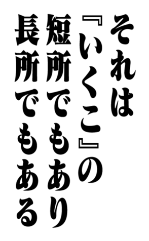 351703559