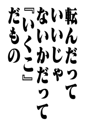 351703560