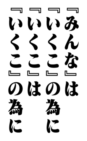 351703561