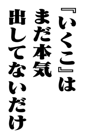 351703562