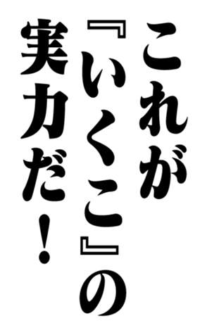 351703563