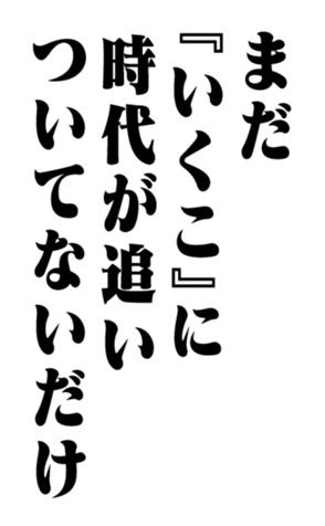 351703564