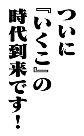 351703565