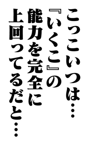 351703566