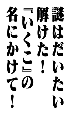 351703567