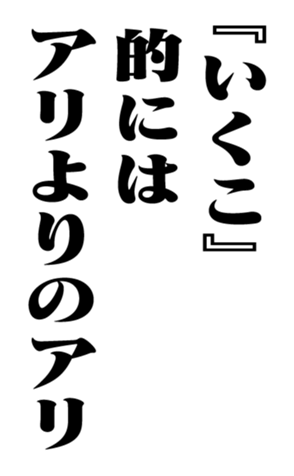 351703568