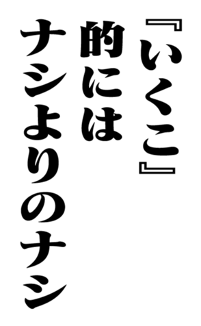 351703569
