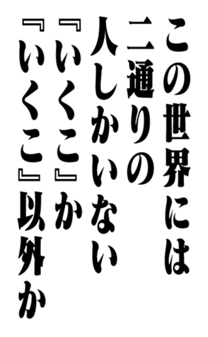 351703570
