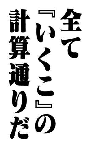 351703571
