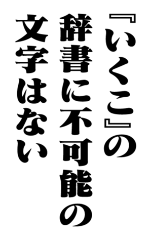 351703572