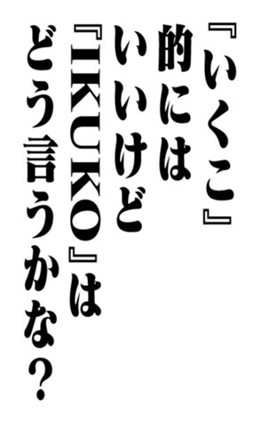 351703573