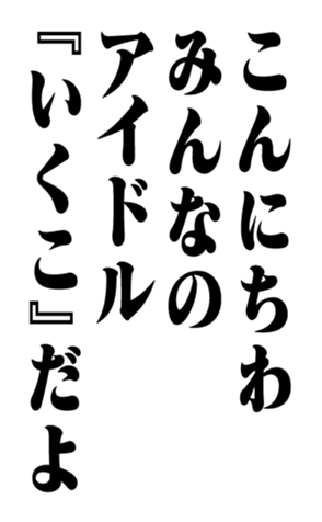 351703575