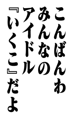 351703576