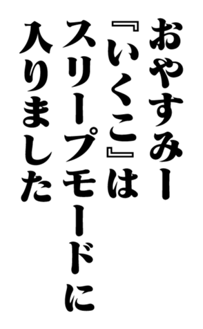 351703577