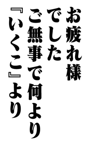 351703580