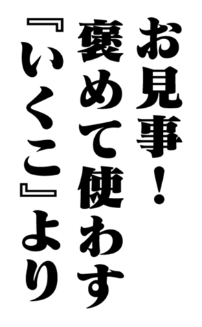 351703581