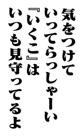 351703583