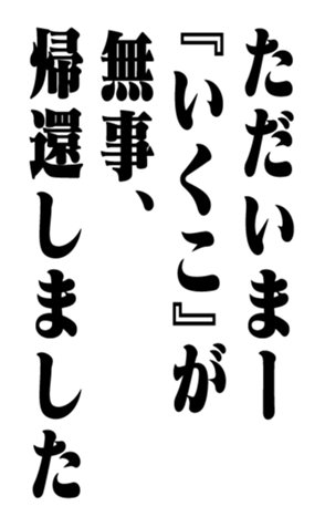 351703584