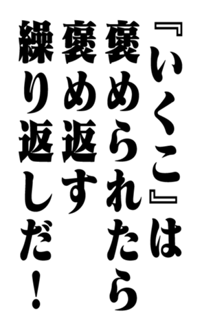 351703586