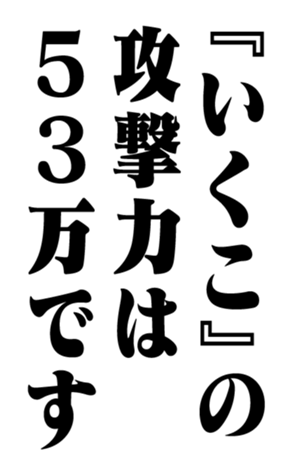 351703590