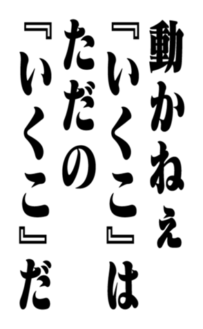 351703592