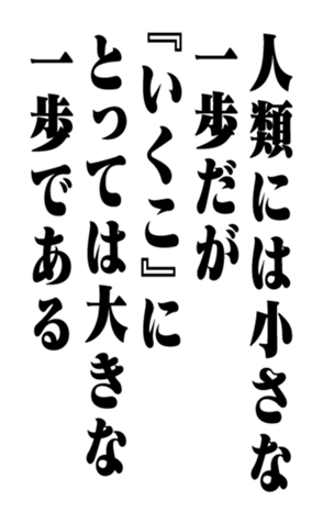 351703593