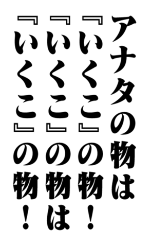 351703594