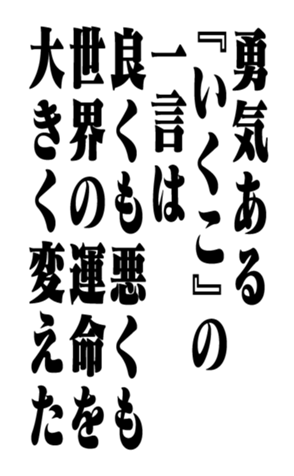 351703595